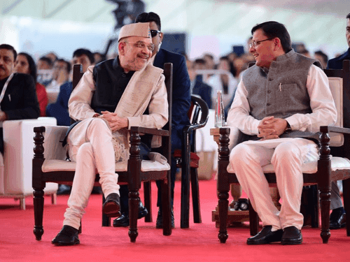 Uttarakhand Global Investors Summit held Closing ceremony