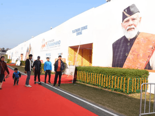 The exhibition area at the venue of 'Uttarakhand Global Investors Summit' remained open for school students and general public