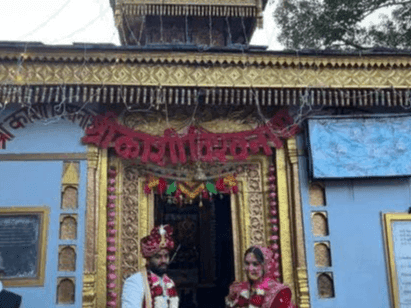 Here the marriage of a young man with a foreign bride is becoming a topic of discussion on social media.