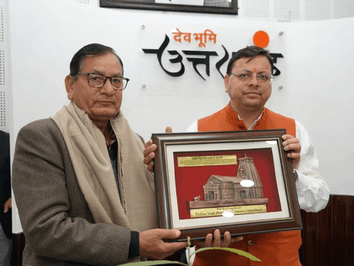 CM Dhami inaugurated 'Golden Amrit Sandesh Rath Yatra'