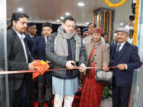 CM Dhami participated in the 23rd foundation day celebration of Hydroelectric Corporation