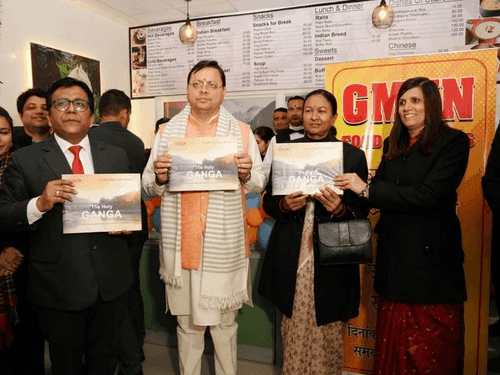 CM Dhami inaugurated the canteen established by Garhwal Mandal Vikas Nigam