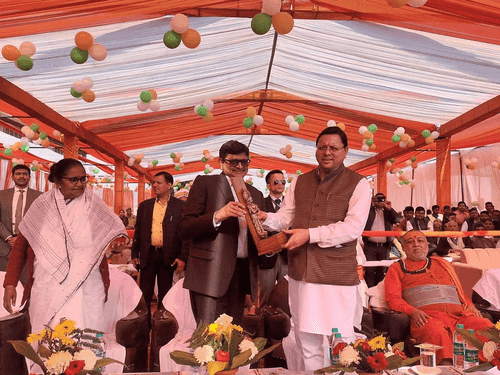 CM Dhami participated in the silver jubilee anniversary of Janata Krishak Inter College Panwasa.