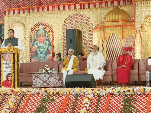 CM Dhami participated in Shashtipurti Mahotsav of Sadhvi Ritambhara in Mathura