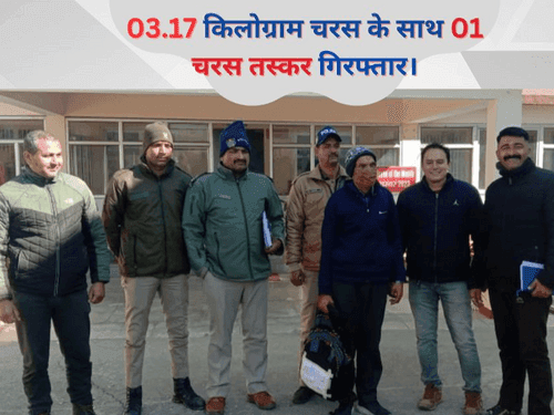 01 smuggler arrested with 03.17 kg of illegal hashish
