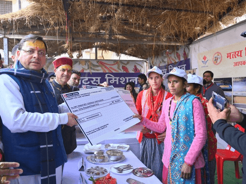 CM Dhami released the coffee table book prepared on Mission Silkyara