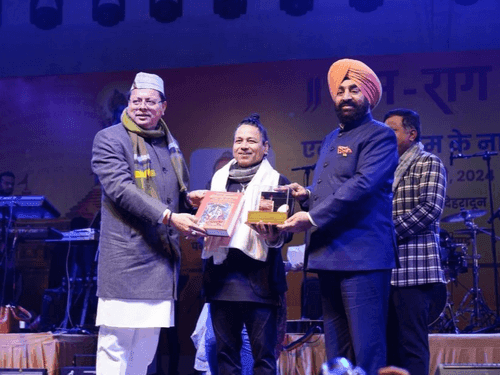 Bhajan Sandhya was organized in the name of 'Ram Raga' in Race Course Bannu School