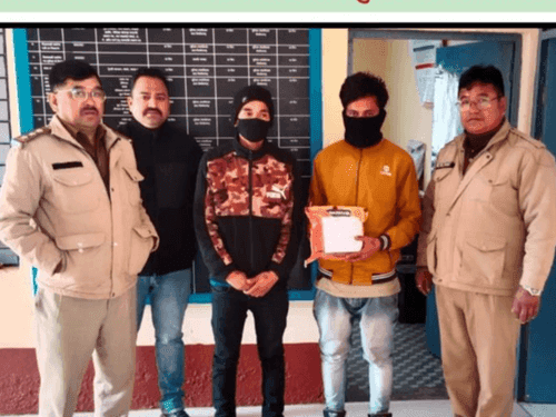 Pithoragarh Police arrested smugglers with 01 kg 908 grams of charas