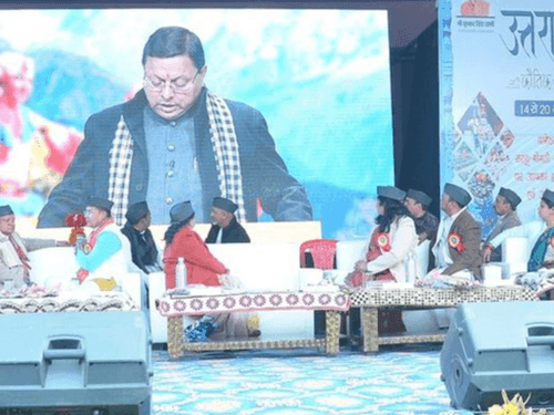 CM Dhami participated virtually in Uttarayani fair in Bageshwar