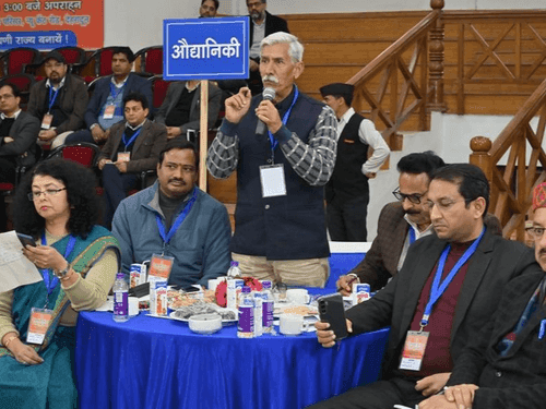 CM Dhami participated in 'Pre-Budget Dialogue' program