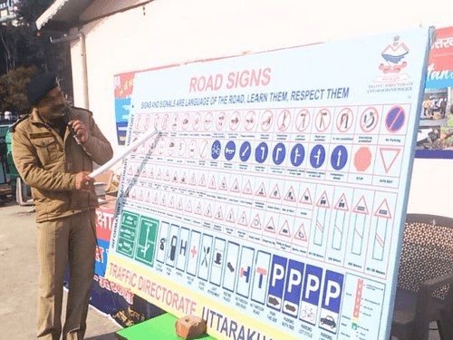 School students were made aware under Road Safety Month