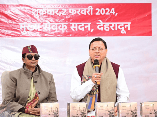 Draft submitted to CM Dhami for Uniform Civil Code in Uttarakhand