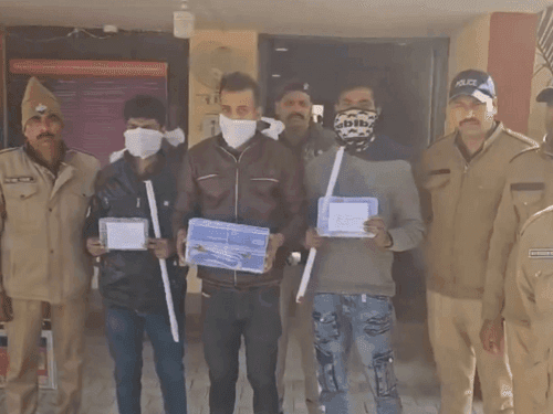 Doon Police revealed the incident of theft