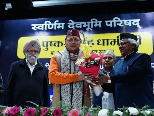 CM Dhami participated in the honor ceremony here