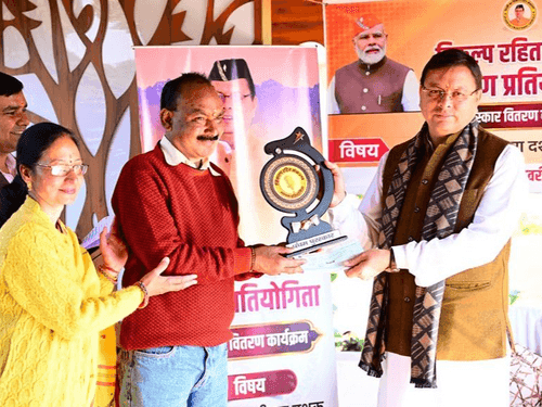 Winners of ‘Vikalp Rihta Sankalp’ speech competition honored by CM
