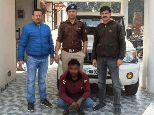 Uttarakhand Police arrested the accused who committed fraud of Rs 37 lakh