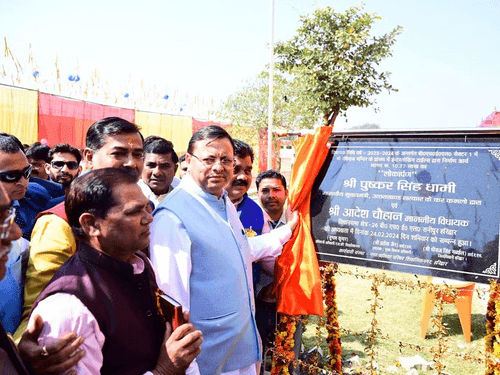 CM Dhami inaugurated interlocking tiles construction work here