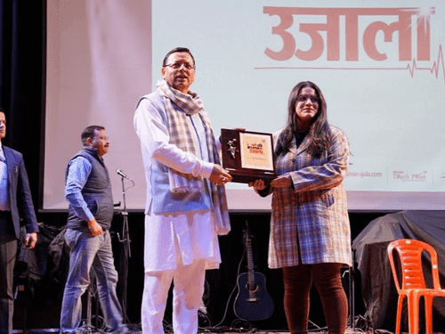 CM Dhami participated in the program 'Nashe ki Andheri Raah Mein Ujala' program