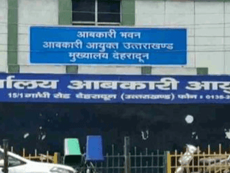 New Excise Commissioner posted in Uttarakhand, charge handed over to IAS Prashant Kumar Arya