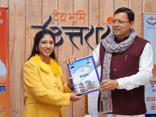 CM Dhami distributed appointment letters to the candidates selected from Subordinate Services Selection Commission