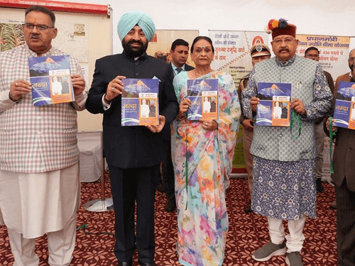 Governor Gurmit Singh inaugurated 'Vasantotsav-2024'