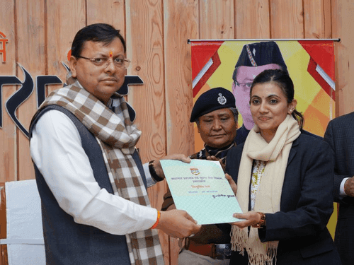CM Dhami provided appointment letters to the candidates selected by the Public Service Commission