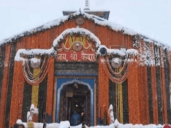 The date of opening the doors of Kedarnath Dham will be announced on Mahashivratri