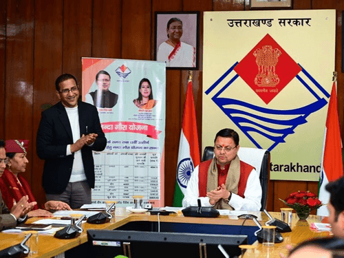 CM Dhami made digital transfer of total amount of ₹3.58 crore