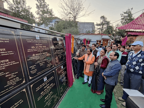 Education Minister Dr. Dhan Singh Rawat laid the foundation stone of major repair works here