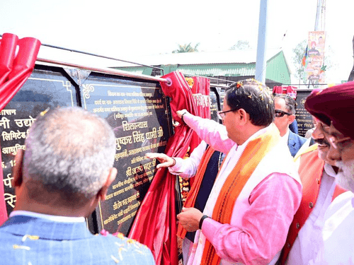 CM Dhami laid the foundation stone and inaugurated 7 development schemes here