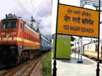 4 special trains will run from Rishikesh Laksar to Delhi