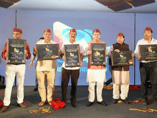 Poster and promo of the film 'Meethi' Maa Ku Ashirwad was released