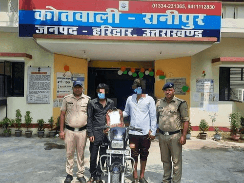 Smuggler arrested with 4 kg 71 grams of marijuana