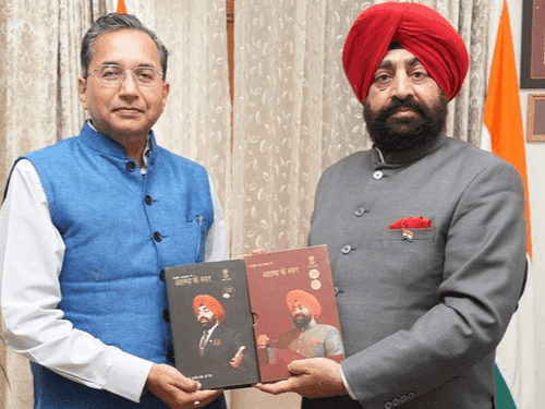 Vice Chairman of Setu Commission met Governor Gurmit Singh