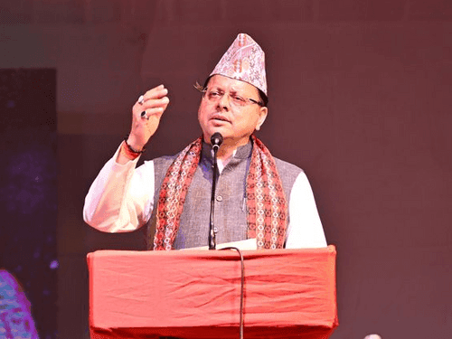 CM Dhami participated in 'Gorkha Dashain - Diwali Cultural Festival-2024'