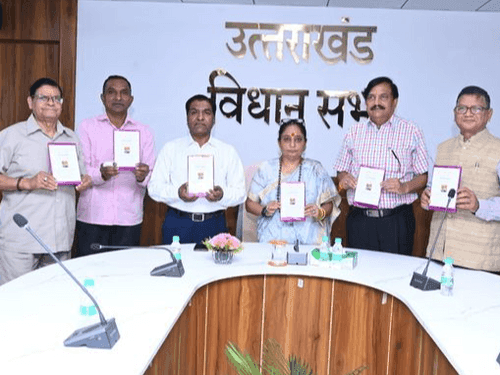 Assembly Speaker released the book Preranasrot of Poetry Collection
