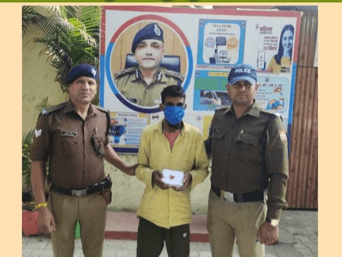 Doon Police revealed the theft incident