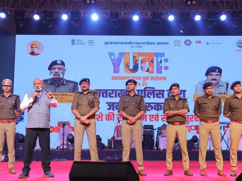 Importance of life explained to the youth by Uttarakhand Police