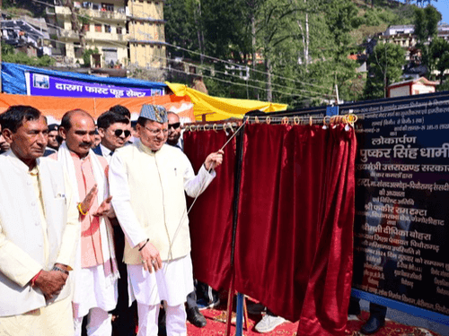 CM Dhami inaugurated Jauljibi Fair-2024