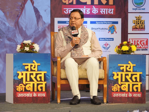 CM Dhami participated in the conclave 'New India's talk with Uttarakhand'