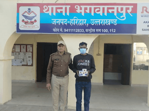 Haridwar Police arrested the accused with 8.10 grams of smack