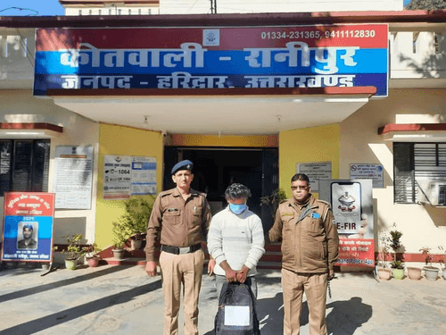 Haridwar Police arrested the accused with 2 kg of marijuana