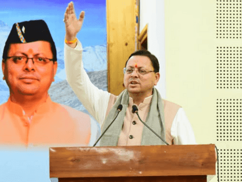 CM Dhami released the book 'My Scheme-State Government'