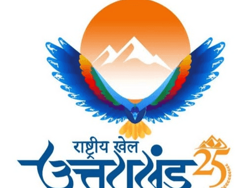 Mashal rally will start from today, will spread awareness about national games