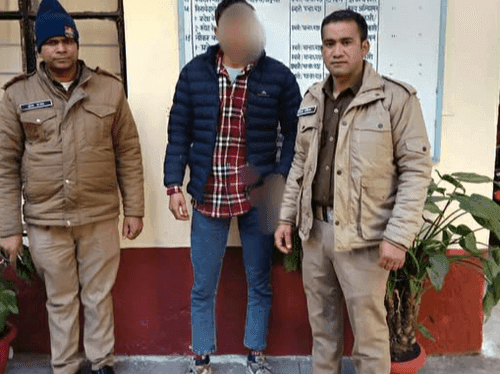 Bageshwar Police arrested smuggler with 03.17 grams of illegal smack