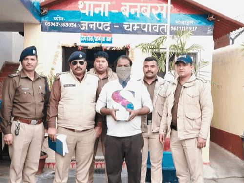 Champawat Police arrested smuggler with 13.97 grams of illegal smack