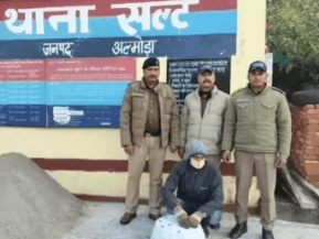 Almora Police arrested smuggler with 8.820 kg of marijuana
