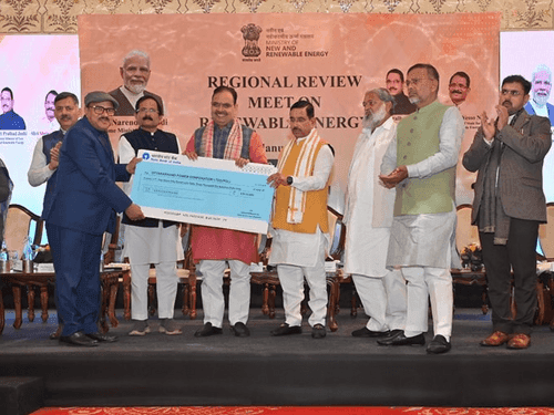 UPCL receives award for remarkable performance