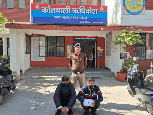 The accused who tried to take a loan by mortgaging fake gold was arrested