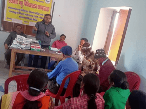 Veterinary medicine and awareness seminar was organized in village Banali